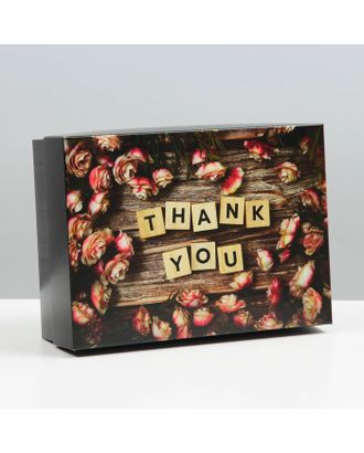 Коробка подарочная, крышка-дно, сборная "Thank you", 21 х 15 х 7 см арт. СМЛ-213207-1-СМЛ0007488025