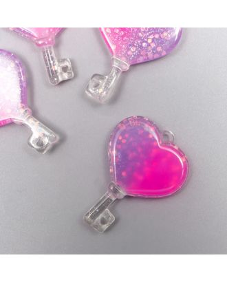 Декор для творчества пластик "Сердечко ключик розово-сиреневый" 2,7х2,4 см арт. СМЛ-224776-1-СМЛ0007521382
