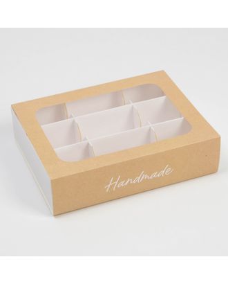 Коробка для кейкпосов с вкладышем Happiness - 6 шт, 15,2 х 20 х 5 см арт. СМЛ-226129-1-СМЛ0007582013