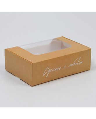 Коробка для эклеров с вкладышами «Сделано с любовью» - (вкладыш - 2 шт), 15 х 10 х 5 см арт. СМЛ-230019-1-СМЛ0007598241