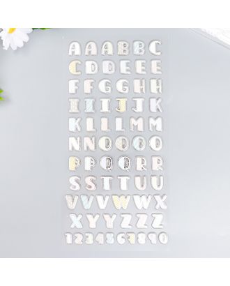 Наклейка пластик "Английский алфавит и цифры. Геометрия" серебристая обводка 31х14 см арт. СМЛ-228971-1-СМЛ0007608479