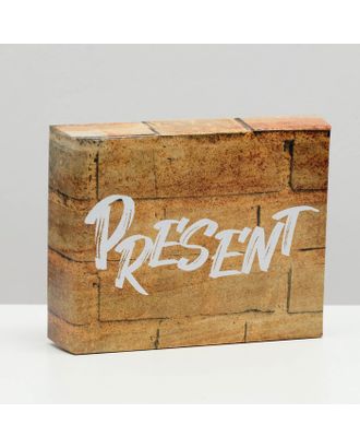 Коробка крышка-дно "Present", без окна, 18 х 15 х 5 см арт. СМЛ-226040-1-СМЛ0007652181