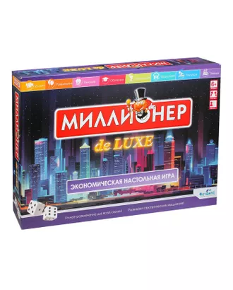 Купить Настольная игра "Миллионер Deluxe V2" арт. СМЛ-220871-1-СМЛ0007697998 оптом в Казахстане