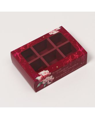 Коробка под 6 шт конфет с окном "Весна", бордо 13,7 х 9,85 х 3,8 см арт. СМЛ-226519-1-СМЛ0007730335