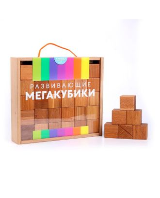 Набор деревянных кубиков 30 шт. арт. СМЛ-226166-1-СМЛ0007750449