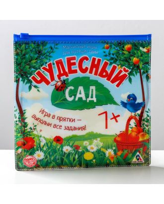 Магнитная игра «Чудесный сад» арт. СМЛ-103363-1-СМЛ0000862353