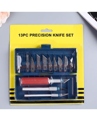 Инструмент для творчества, набор: 3 ножа + 10 лезвий арт. СМЛ-25163-1-СМЛ0915651
