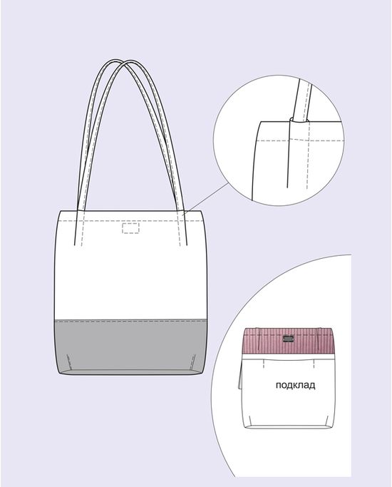 Размеры женских сумок. Как выбрать правильный размер сумки | Стиль | WB Guru