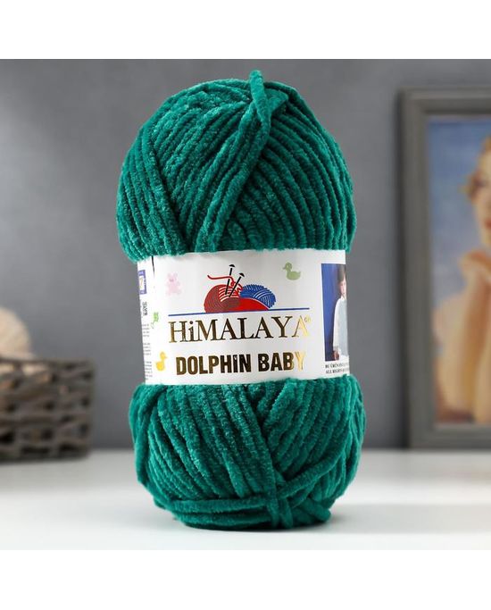 Пряжа Himalaya Dolphin Baby купить, цены в интернет-магазине