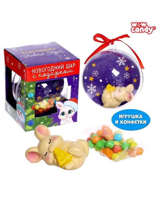 КТ Кукла игрушка с конфетами 28см 3г/Конфитой - купить в магазине Candystor