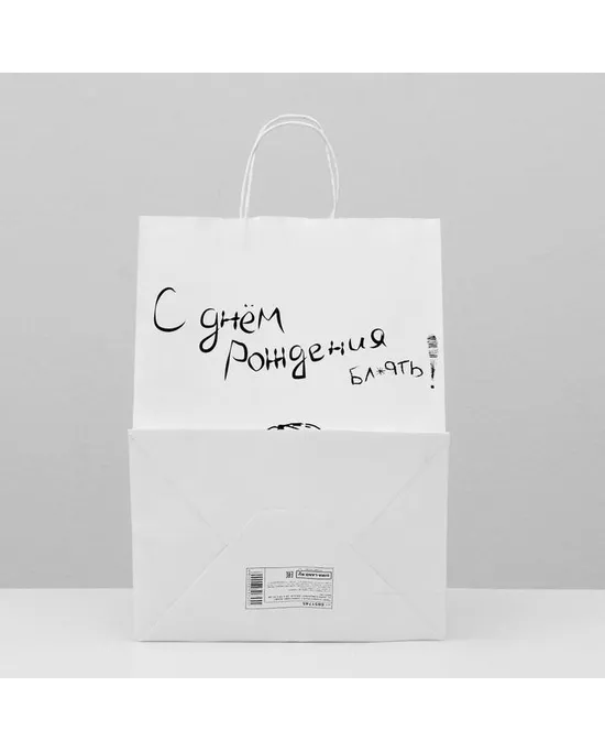 Еркек порно актерлердің суреттері