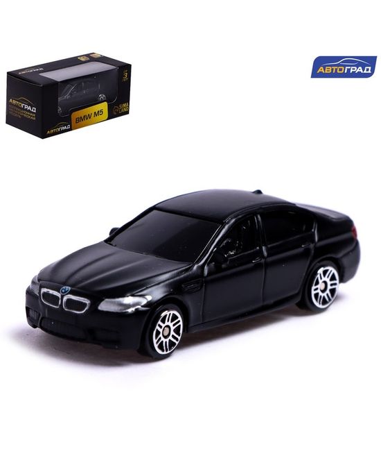 Bmw m5 toy store