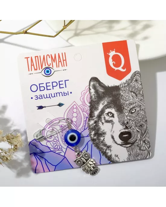 5 лучших оберегов от завистников и недоброжелателей