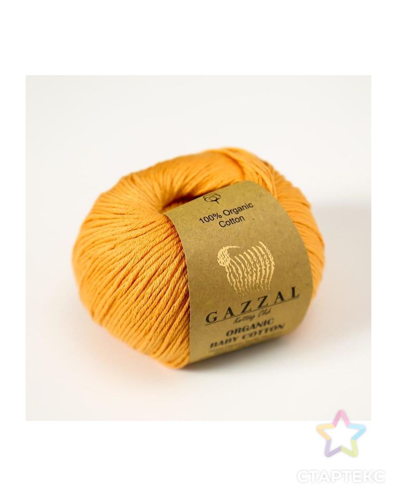 пряжа organic. бэби коттон органик газзал. пряжа газзал органик беби коттон. Organic baby cotton gazzal 438. газзал органик беби коттон палитра.