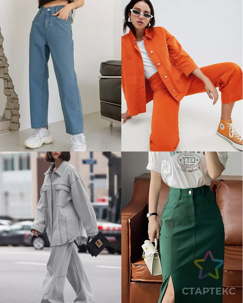 Джинс стрейч "Мустанг" арт. ДЖО-14-19-11232.010 - рис. 4