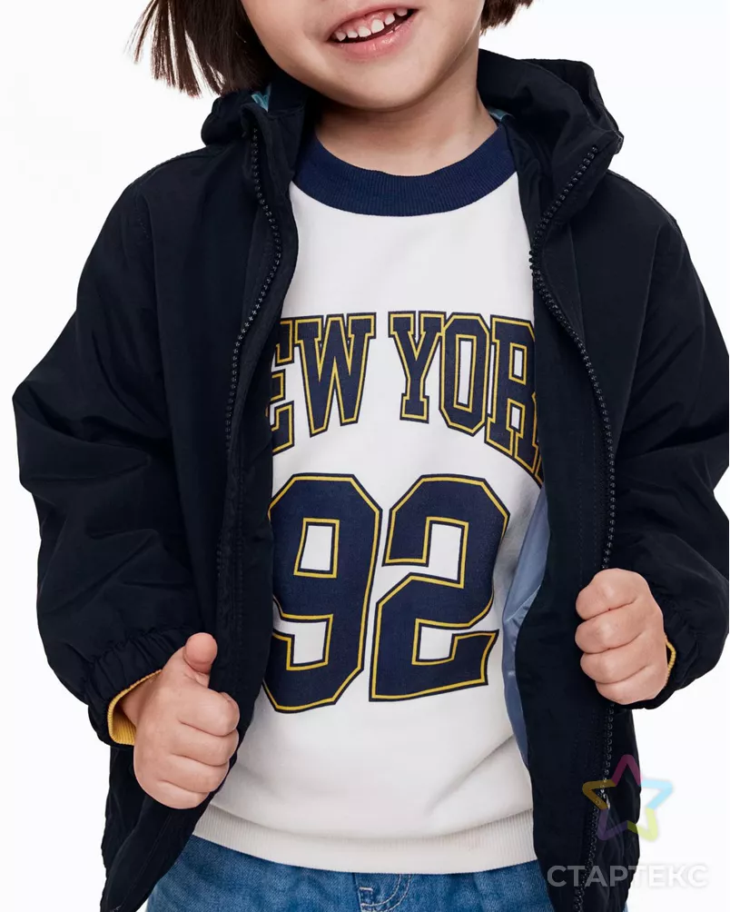 Плащевая "Таслан" арт. ПЛЩ-22-14-14921.014 - рис. 3