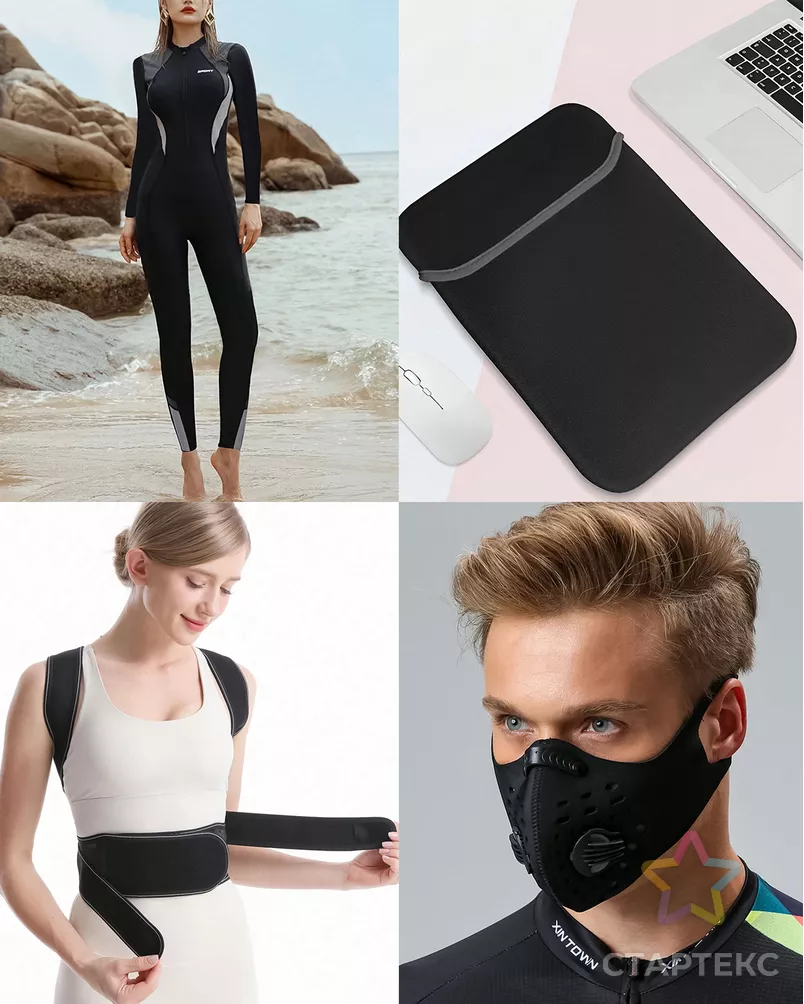 Неопрен арт. НЕО-2-34-11134.024 - рис. 4