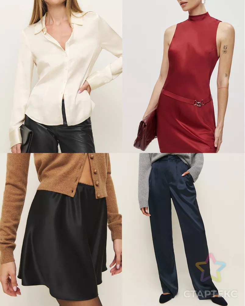 Атлас стрейч "Лаванда" арт. АО-12-39-20164.035 - рис. 4