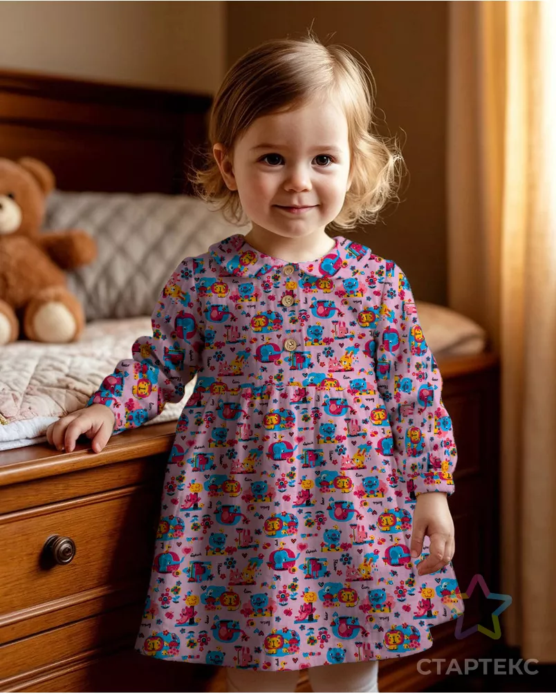 Фланель детская "Африка" арт. ФД75-126-1-1652.039 - рис. 8