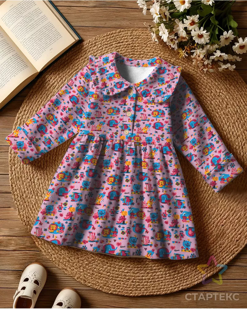 Фланель детская "Африка" арт. ФД75-126-1-1652.039 - рис. 7