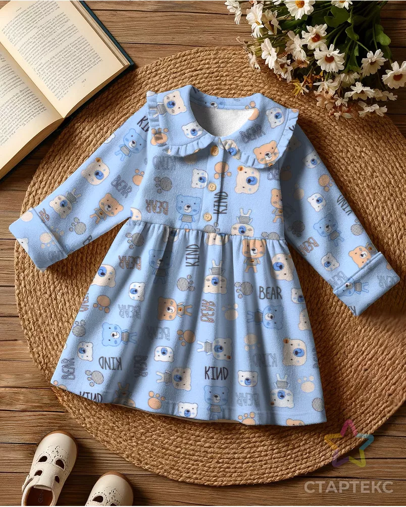 Фланель детская арт. ФД90-135-1-0876.124 - рис. 7