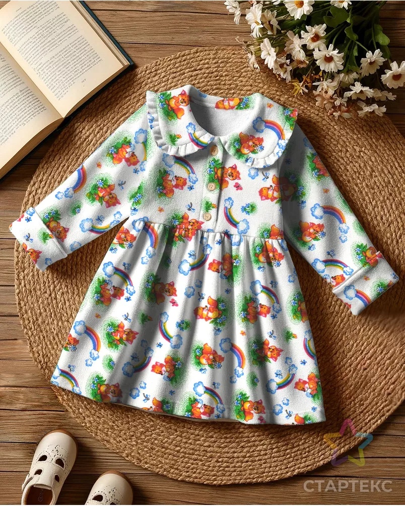 Фланель детская арт. ФД90-146-1-1636.001 - рис. 7