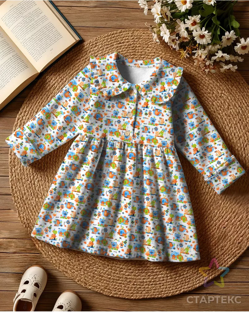 Фланель детская "Африка" арт. ФД90-176-1-1636.012 - рис. 7