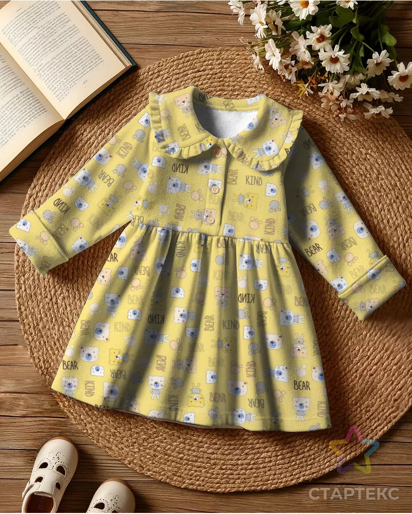 Фланель детская арт. ФД90-168-1-0876.125 - рис. 7