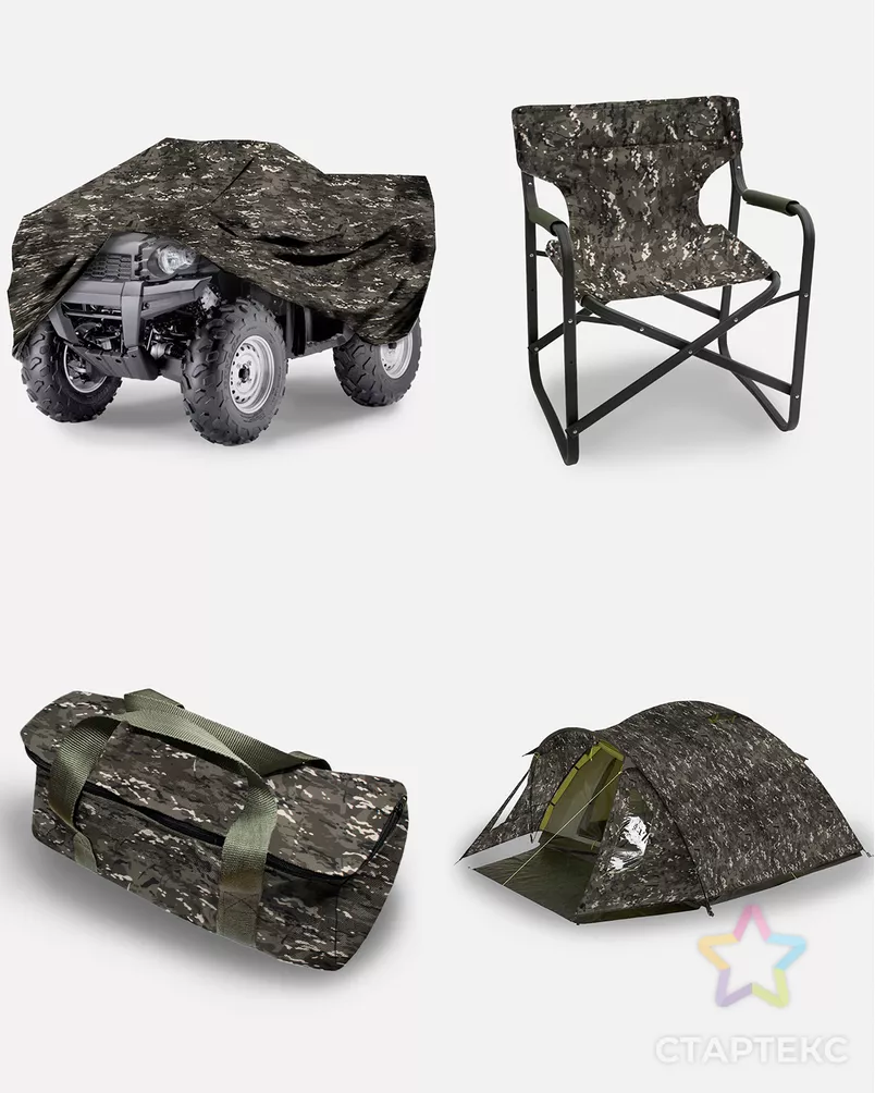 Оксфорд 600D ПУ Р/СТОП арт. ТТОР-9-1-Б00385.001 - рис. 8