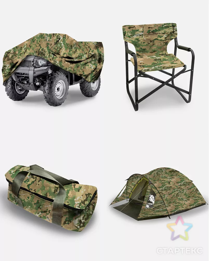 Оксфорд 600D ПУ Р/СТОП арт. ПВХ-3-1-Б00385.003 - рис. 8