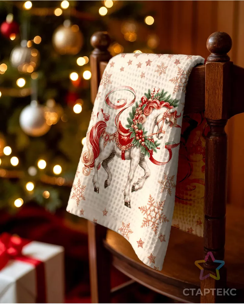 Сказочный конь (полотно вафельное 50 см) арт. ПВ50-488-1-0989.166 - рис. 8