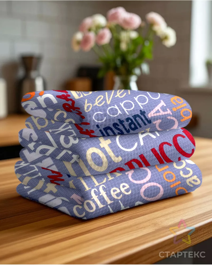 Полотно вафельное 50 см арт. ПВ50-396-1-0989.148 - рис. 9