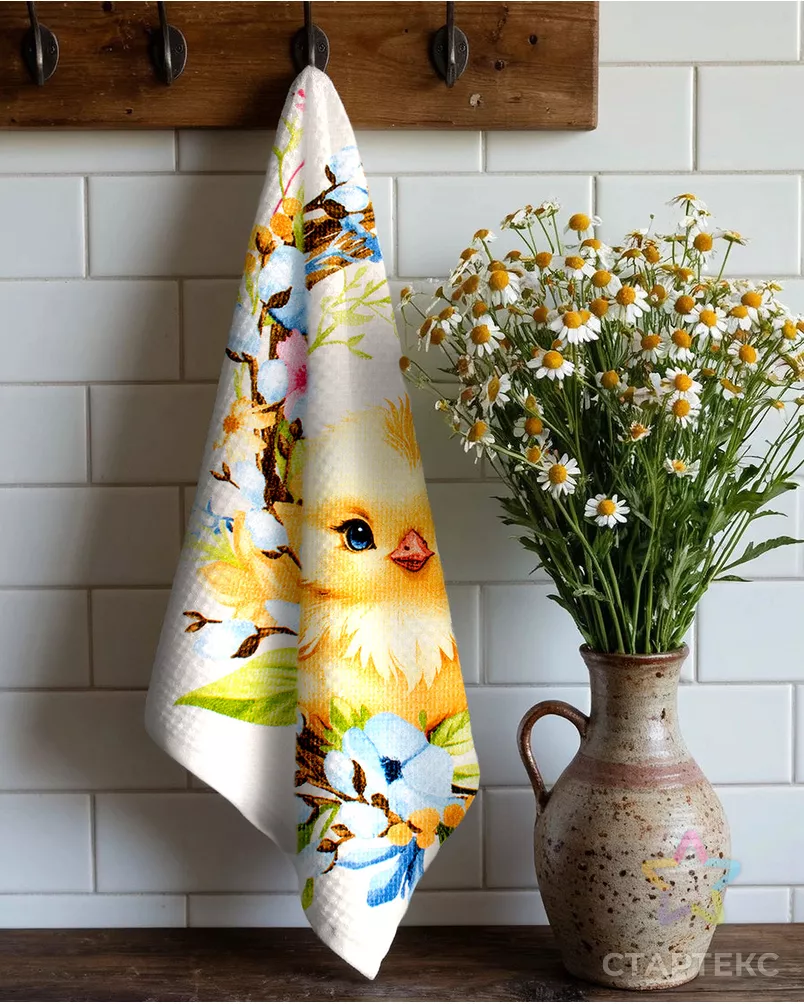 Солнечная Пасха (полотно вафельное 50 см) арт. ПВ50-471-1-0989.165 - рис. 6