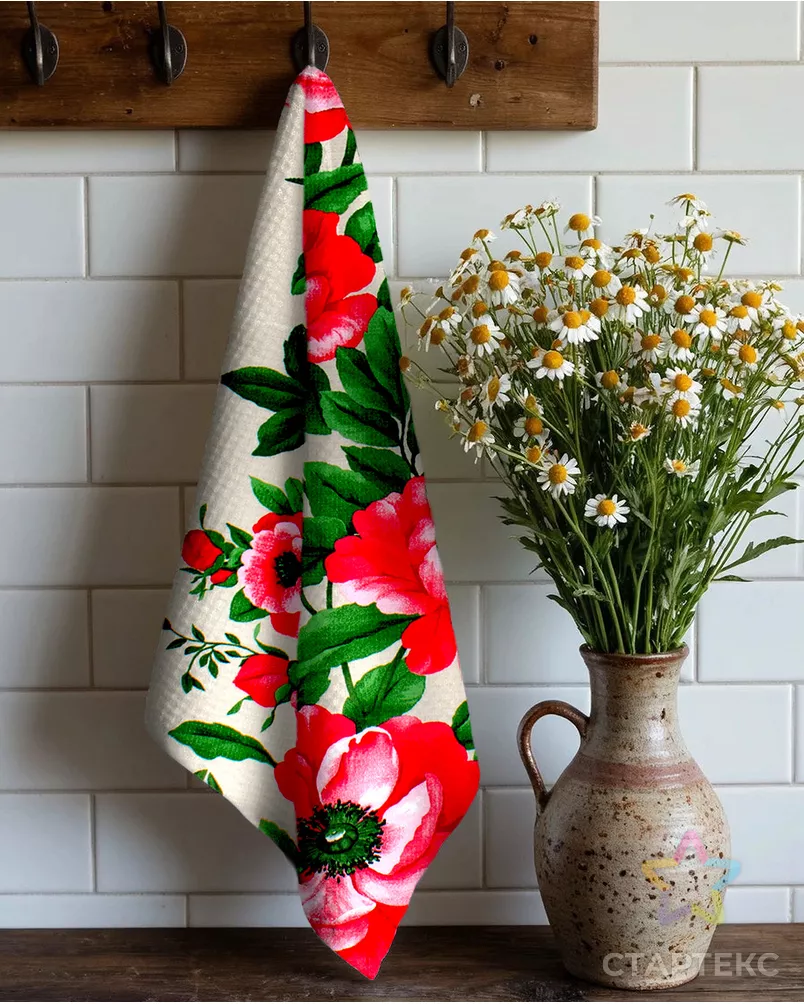 Королевский пион (Полотно вафельное 50 см) арт. ПВ50-462-1-0989.162 - рис. 7