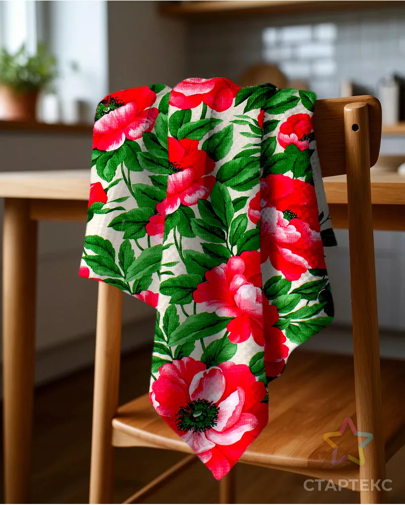 Королевский пион (Полотно вафельное 50 см) арт. ПВ50-462-1-0989.162 - рис. 8