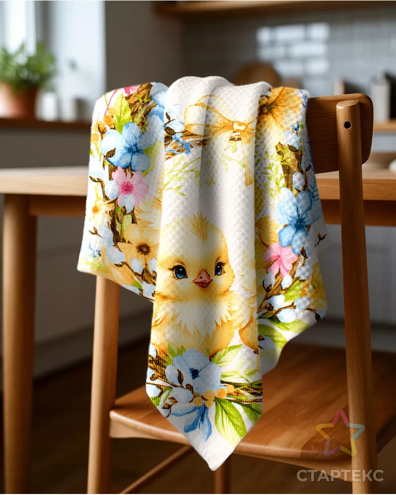 Солнечная Пасха (полотно вафельное 50 см) арт. ПВ50-471-1-0989.165 - рис. 7