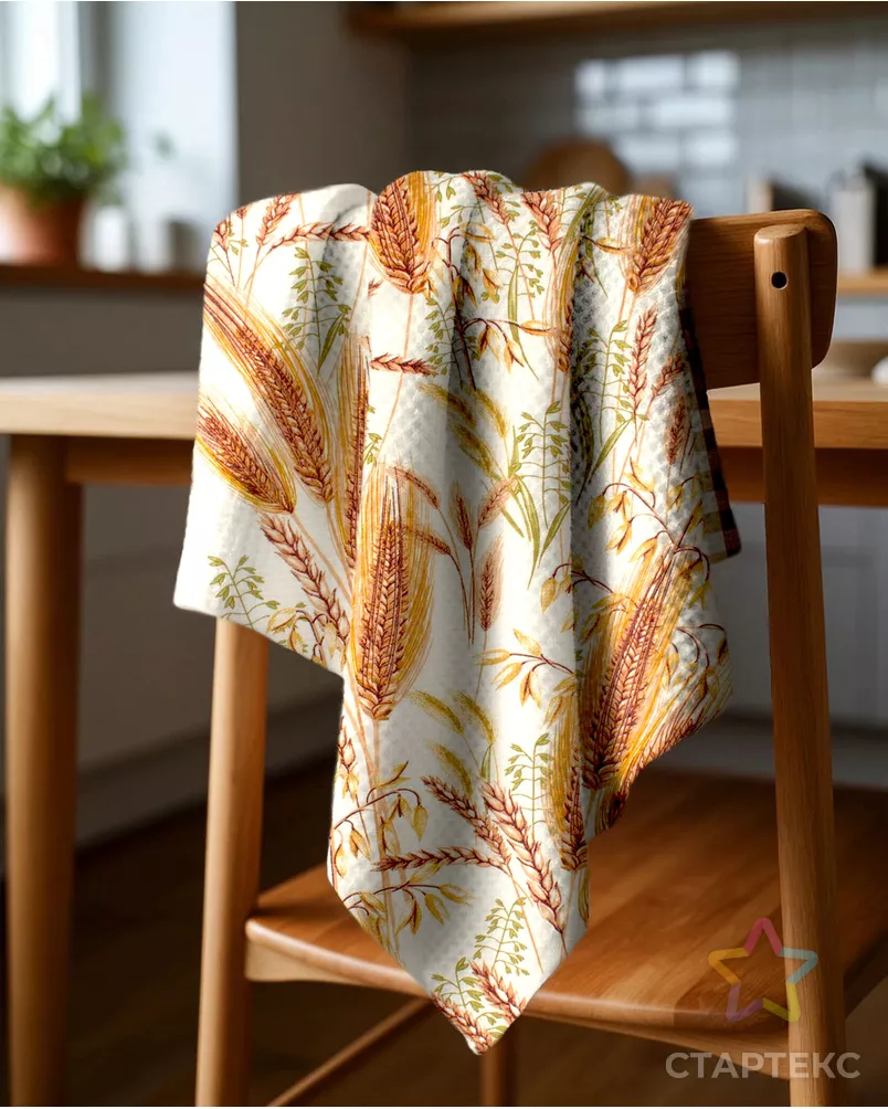 Колосок (Полотно вафельное 50 см) арт. ПВ50-416-1-0989.151 - рис. 7