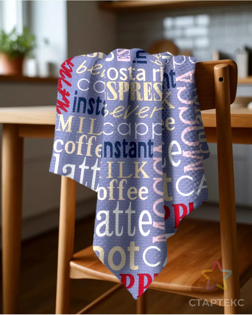 Полотно вафельное 50 см арт. ПВ50-396-1-0989.148 - рис. 8