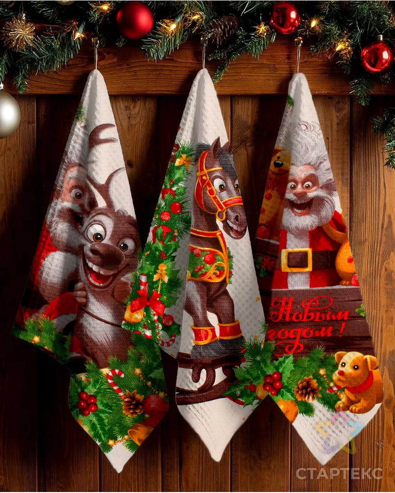 Полотно вафельное "Веселая компания" арт. ПВ150-399-1-0895.076 - рис. 10