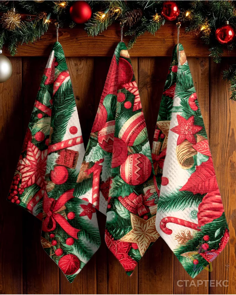 Сладкие трости (полотно вафельное 50 см) арт. ПВ50-497-1-0989.170 - рис. 7