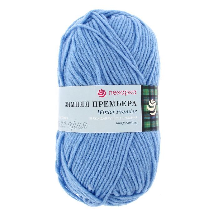 Купить Пряжу Зимняя Премьера