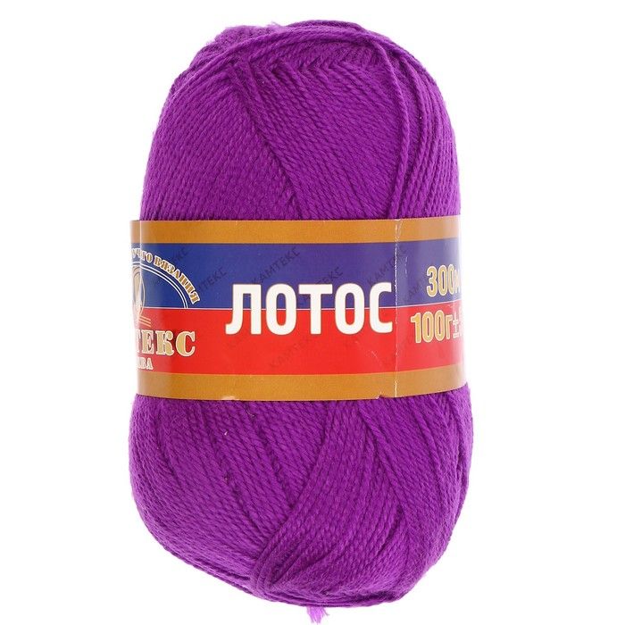 Купить Пряжу 300 М