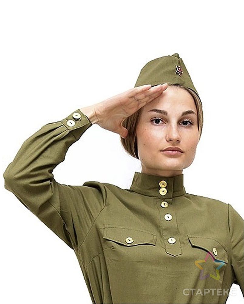 Где Можно Купить Гимнастерку Женскую В Уфе