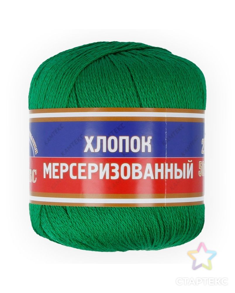 Пряжа Камтекс Хлопок Мерсеризованный Купить