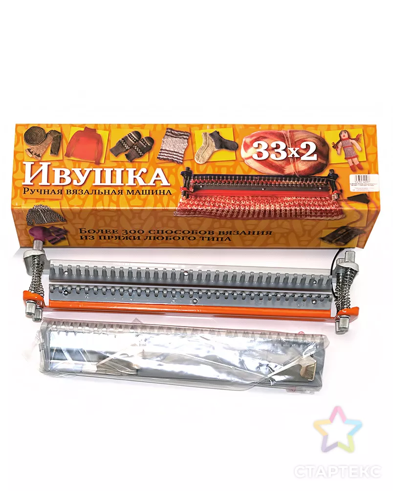 Вязальный Аппарат Ивушка Купить В Москве