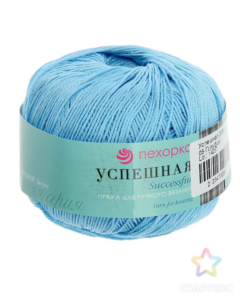 Пряжа Камтекс Хлопок Мерсеризованный Купить