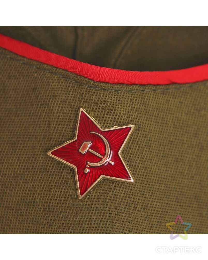 Пилотка Военная Купить Оптом От Производителя