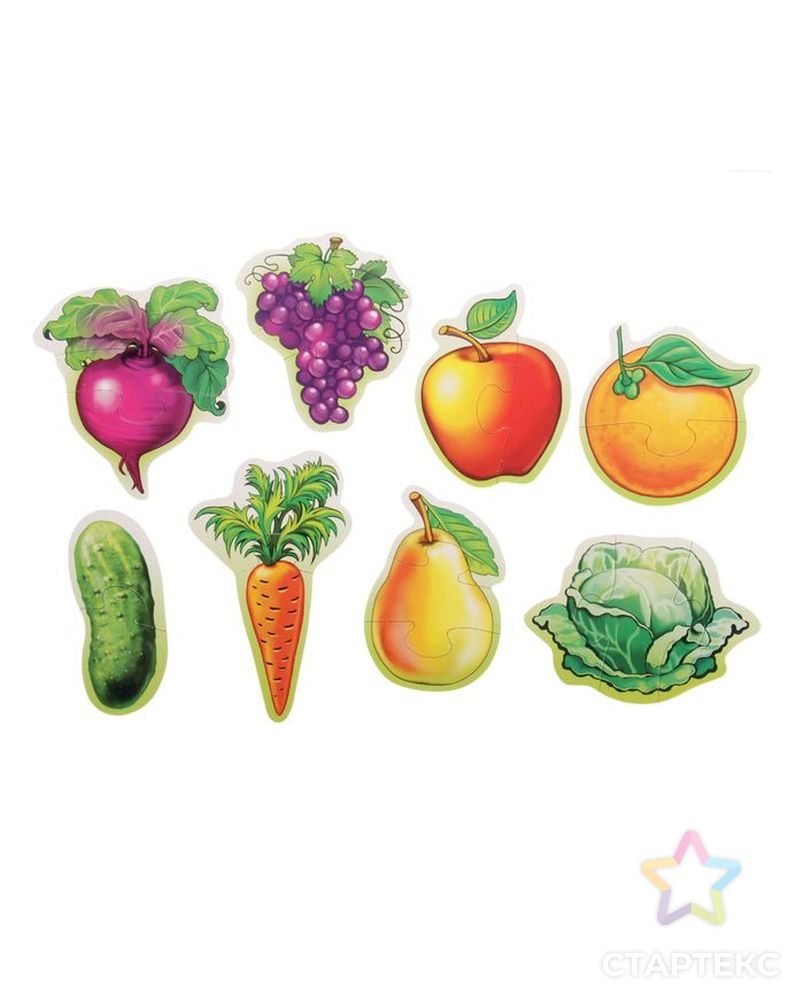 Овощи и фрукты для детей. Цветные фрукты для печати. Фрукты для распечатки цветные. Овощи для распечатки цветные