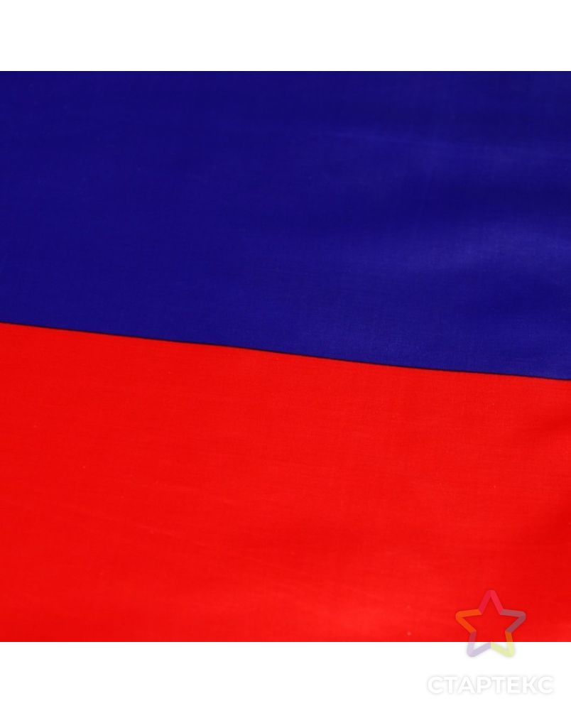 Юбка Под Цвет Флага России Купить