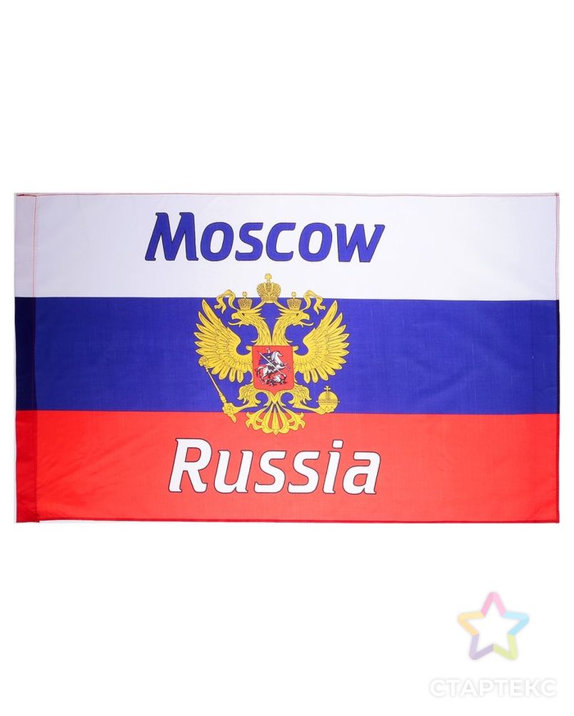 Купить Флаг Россия В Санкт Петербурге